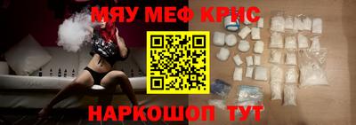 трава Ипатово