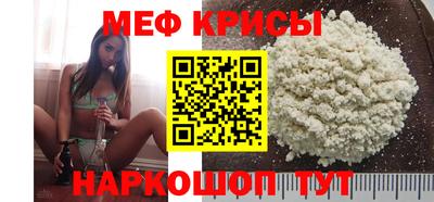 трава Ипатово