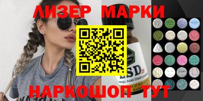 мефедрон мука Изобильный