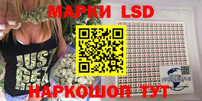 гидра Ирбит