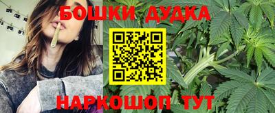 трава Ипатово