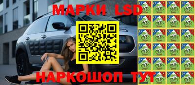 мефедрон мука Изобильный