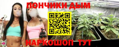 трава Ипатово