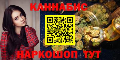 гидра Ирбит
