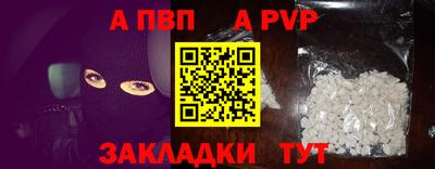 мефедрон мука Изобильный