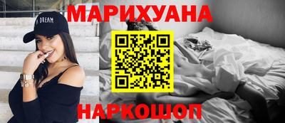 мефедрон мука Изобильный