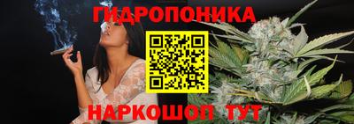 мефедрон мука Изобильный