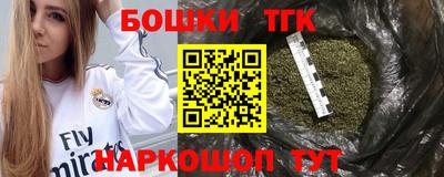 гидра Ирбит