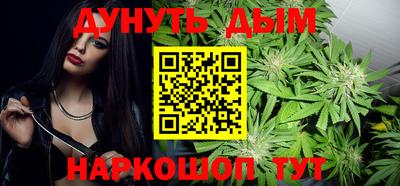 мефедрон мука Изобильный