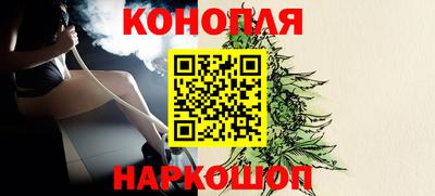 трава Ипатово