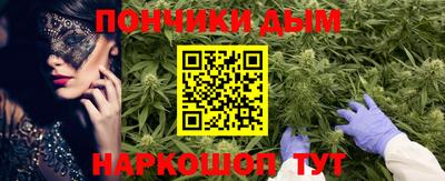 мефедрон мука Изобильный
