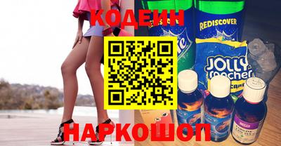 трава Ипатово