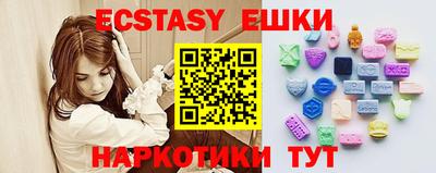 мефедрон мука Изобильный