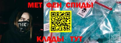 трава Ипатово