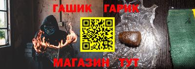 мефедрон мука Изобильный