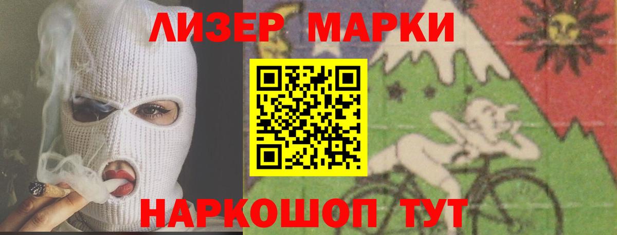 Кулебаки  LSD-25 экстази  Вход с VPN  Лсд 25 экстази кислота 